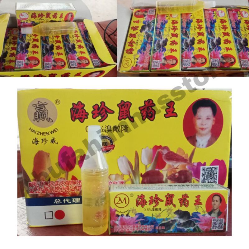 RACUN TIKUS KUNING DOSIS TINGGI/Racun tikus tetes/cair terbukti ampuh langsung mati kering/kaku di t