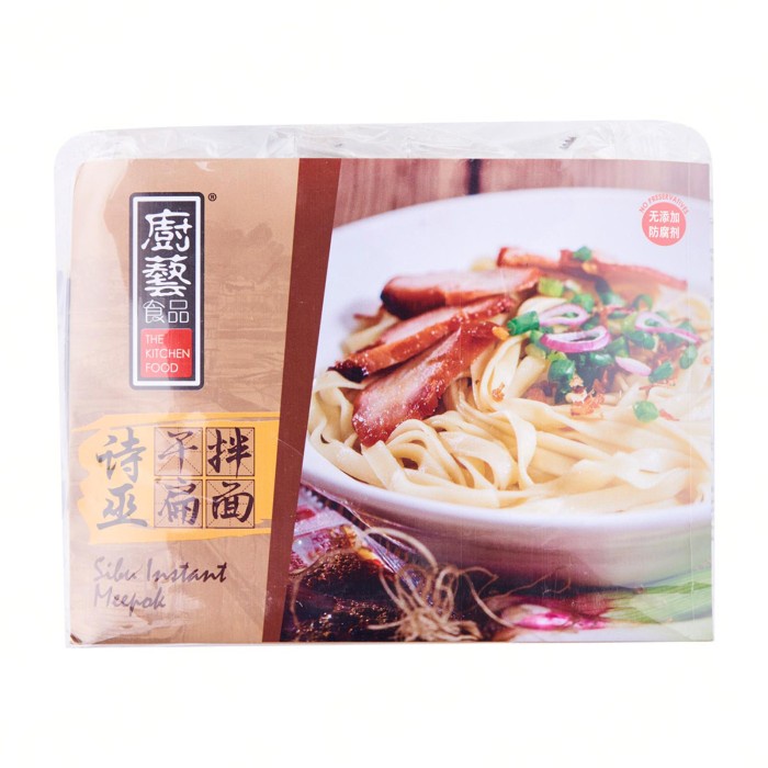 

⭐BISA COD⭐ The Kitchen Food Sibu Instant Meepok - Original 440g