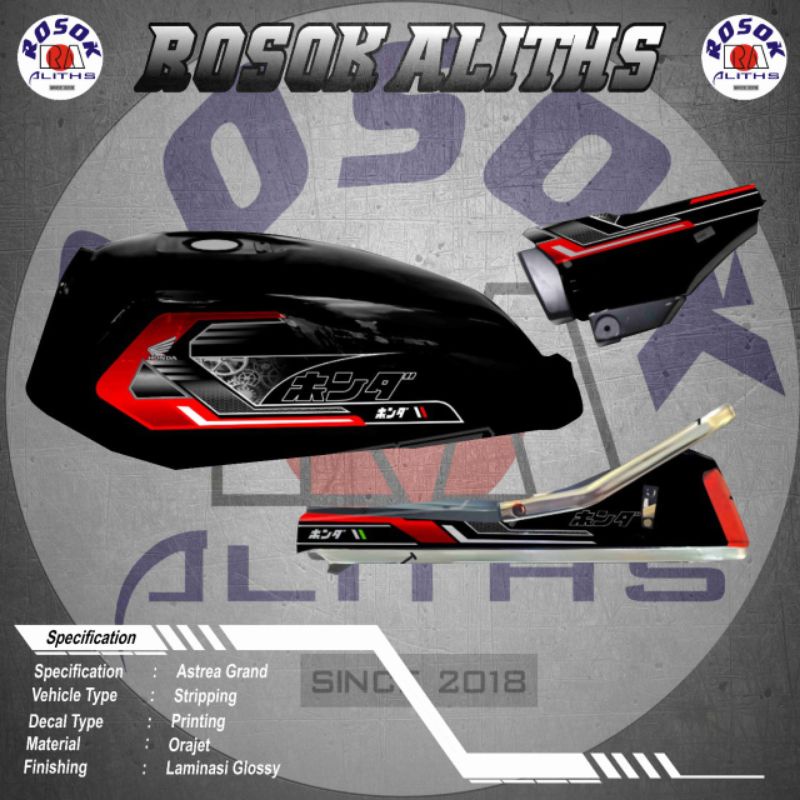 [COD] STRIPING CB, CB CUSTOM, STRIPING GL PRO, CUSTOM, STRIPING GL PRO, STRIPING MURAH CB FARIASI