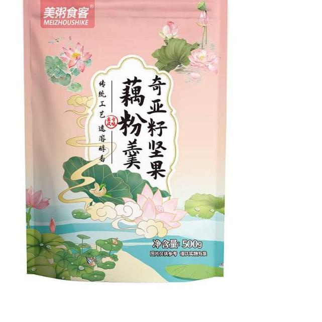 

BAYAR DITEMPAT✔️Ou Fen Lotus Root Bubuk Akar Teratai Kacang Mede kemasan 500gr|KD3