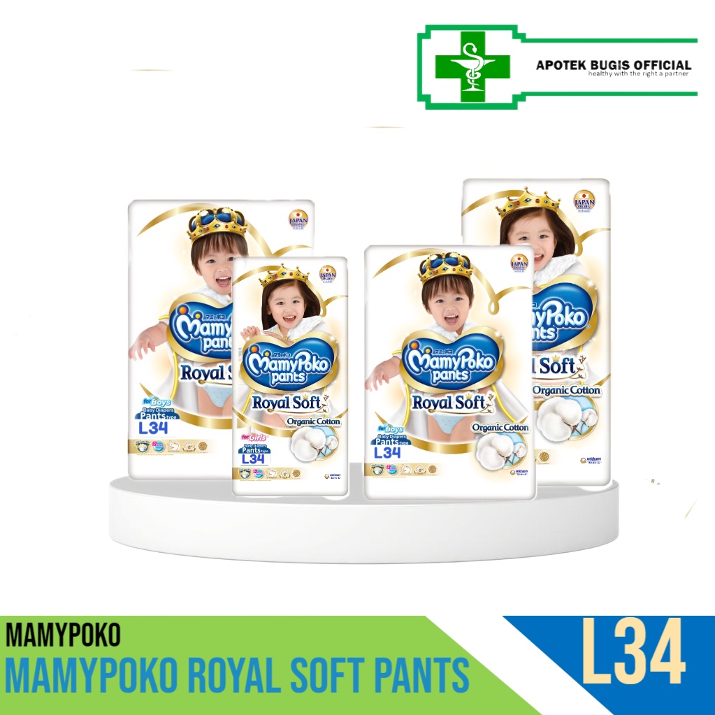 MAMYPOKO Pants Royal Soft Size L34 Boys /GirlsS Popok Celana Organic Cotton