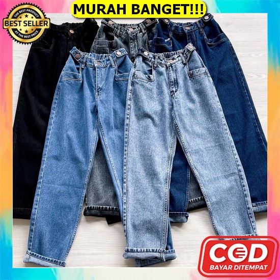 Dricojeans Celana Panjang Boyfriens Jeans Sobek Wanita Cewek 2205 Boyfriend Jeans Selia Kode Ly (Pin