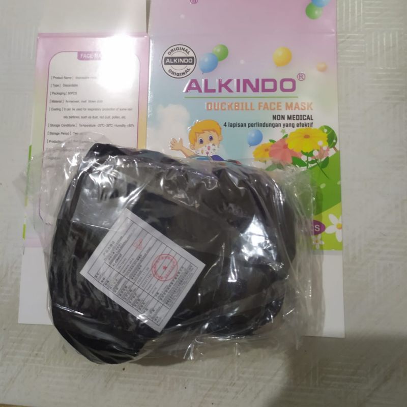 Masker Anak Duckbill kids earloop, Hrg 50pcs/pouch