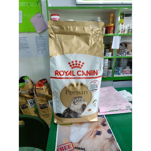 Royal Canin Persian adult 2kg Freshpack/ Rc Persian adult 2kg / makanan kucing