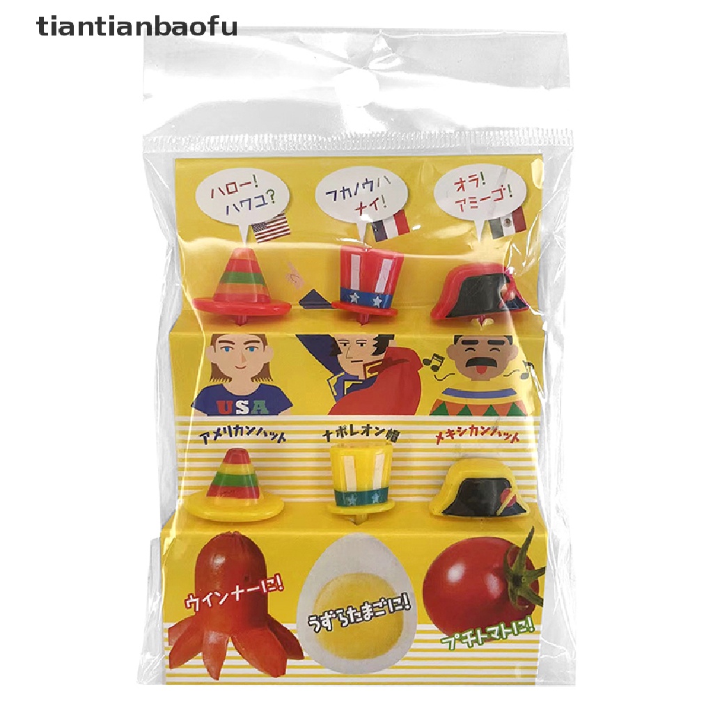 [tiantianbaofu] 6 Pcs Bento Sayur Balita Anak Garpu Buah Tusuk Gigi Topi Fruit Forks Boutique