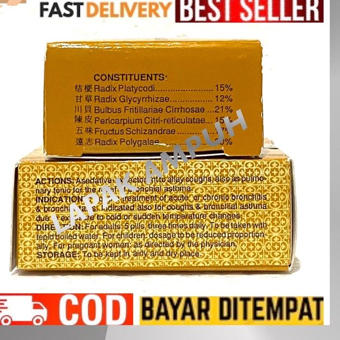

옷 ZHI KE DAN / CE KHE TAN - OBAT BATUK Trendy !!