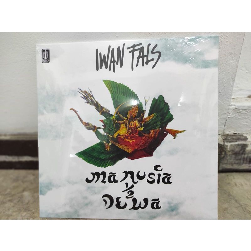 Piringan Hitam / Vinyl Iwan Fals Manusia 1/2 Dewa
