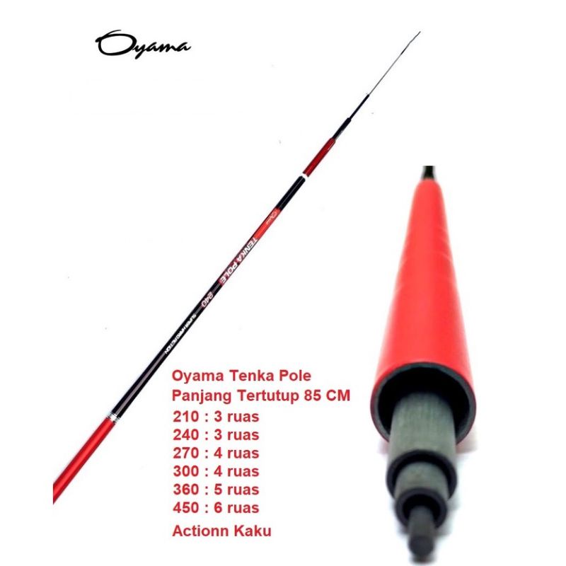 JORAN TEGEK ROS PANJANG OYAMA TENKA POLE 210 240 270 300 360 450 CARBON TEBAL KAKU