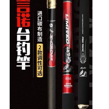 Kualitas Puas TEGEK X CROSS LIMITED KAKU 19T UNTUK BARONANG FREE UJUNG SOLID DAN PACKING PIPA pvc