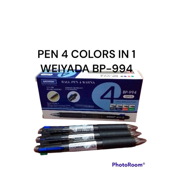 

pulpen/pena 4 warna weiyada