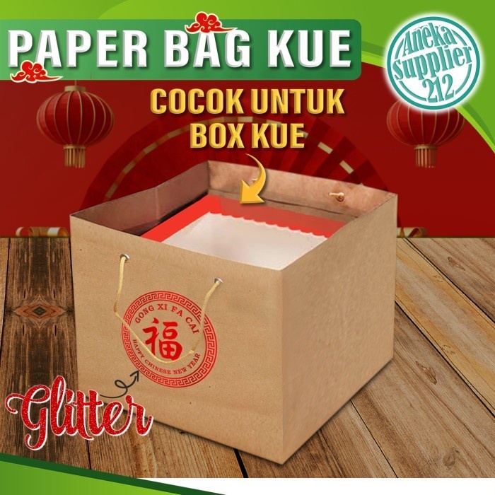 

Paper Bag Kue Cake Box | KRAFT COKLAT - IMLEK (10 pcs)