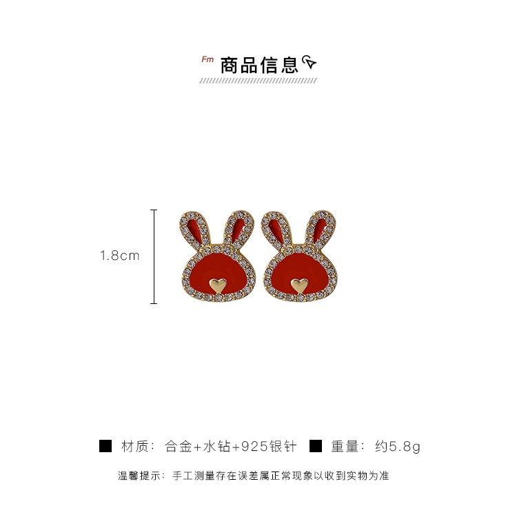 Anting Mutiara Merah Gaya Korea Musim Gugur Dan Musim Dingin Anting Wanita Anting Natal Dan Tahun Baru