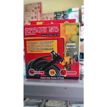 Kabel Antena TV tanpa Boster Kitani 5C 15m