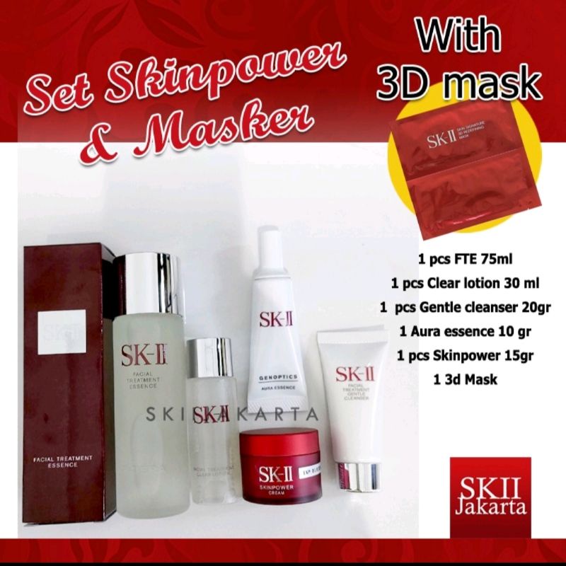 NEW & ORIGINAL PAKET SKINCARE SK-II