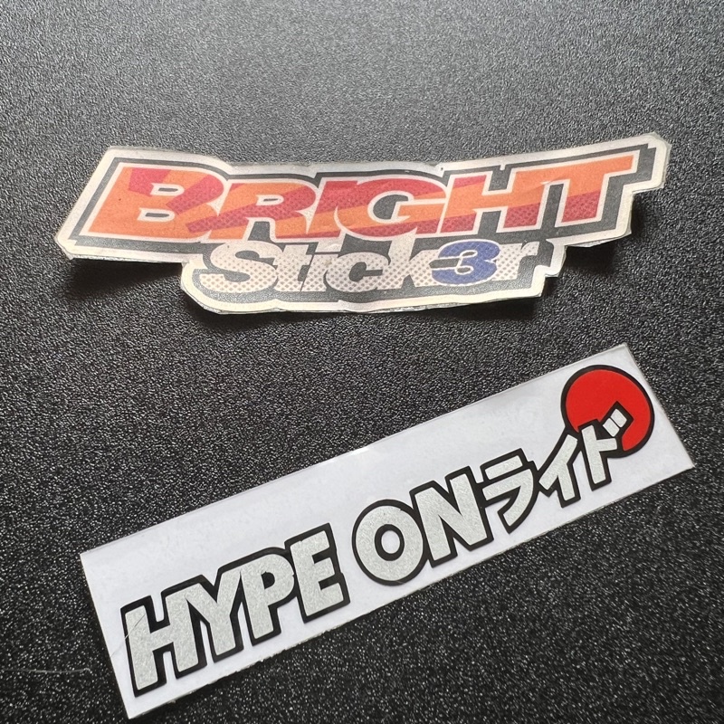 STICKER stiker Visor Helm HYPE ON KANJI JEPANG Cutting