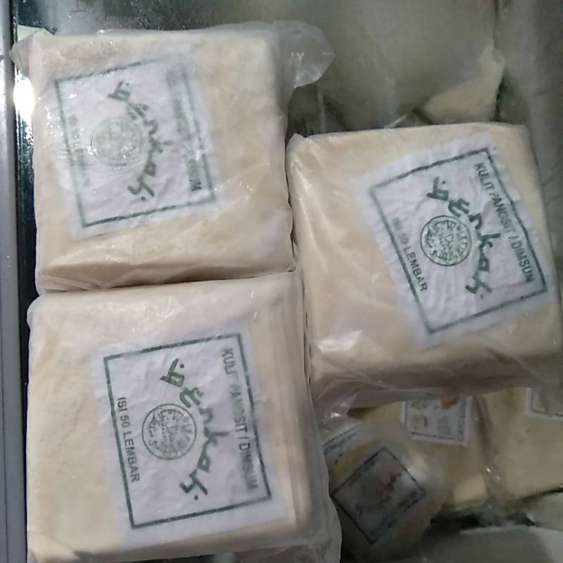 

kulit dimsum petak isi 50