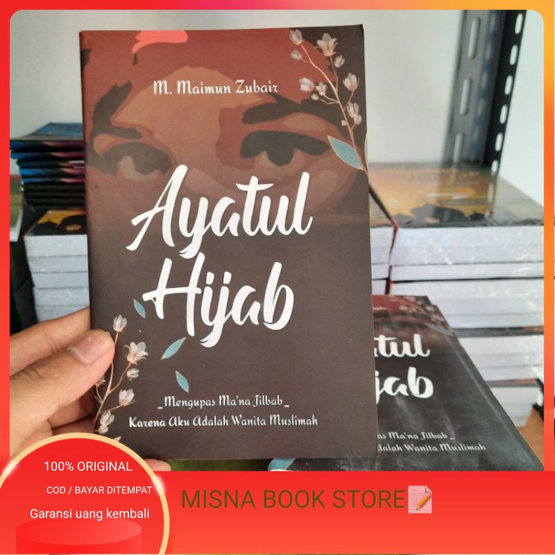 Ayatul Hijab