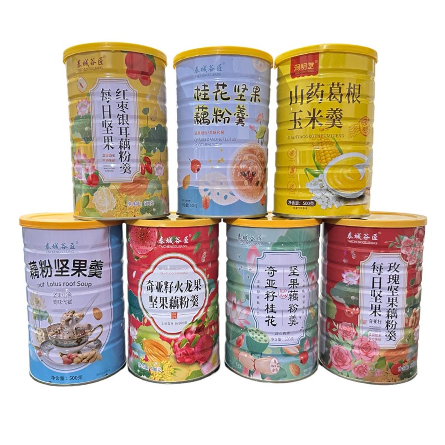 [Bayar Di Tempat] ou fen lotus root powder bubur akar teratai sarapan diet sehat 500g