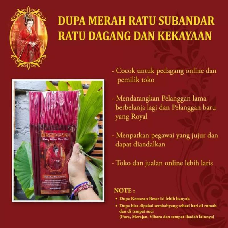 Hio Dupa Merah Aroma Lotus Mas Subandar Dan Kura Kura Rejeki