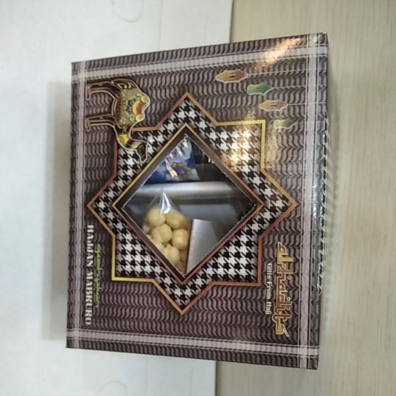 Oleh Oleh Haji dan Umroh Super Hemat Tanpa Kurma