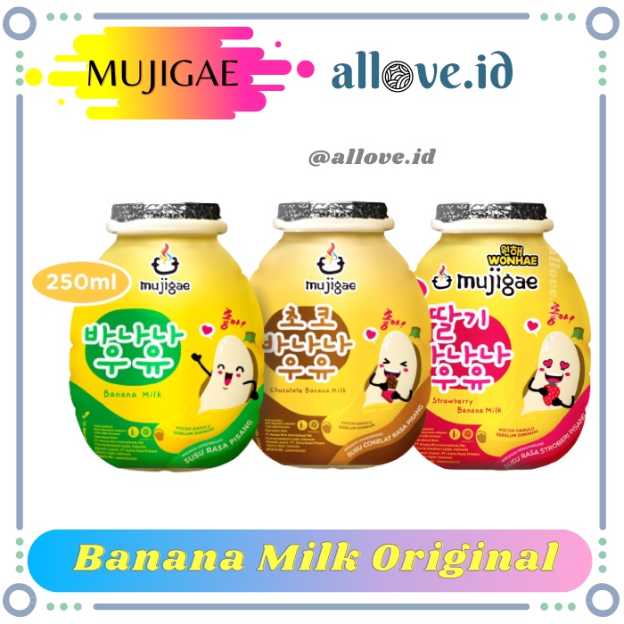 

Banana Milk Mujigae