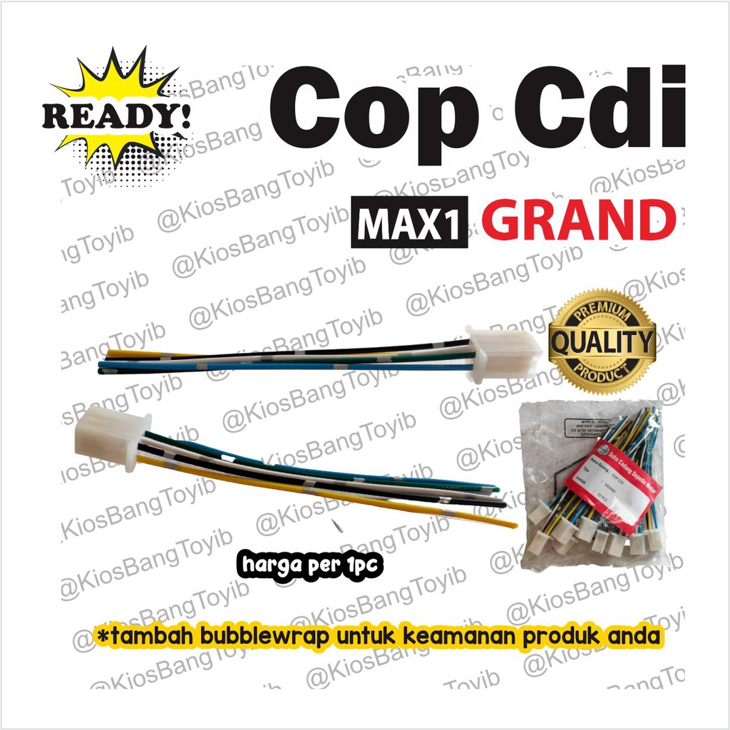 Cop Soket CDI Grade A Bintik Honda GRAND SUPRA PRIMA ASTREA (max1)