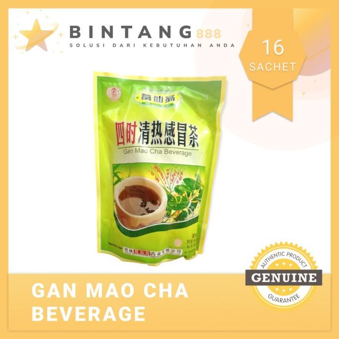 

[BISA COD] Gan Mao Cha Beverage - Teh Herbal Pereda Flu dan Pilek