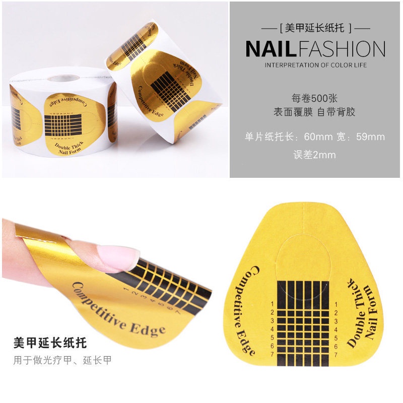 10pcs ROUND golden gold nail form acrylic gel extension / kertas form bentuk sambung kuku nailart/Nail Extension Paper/