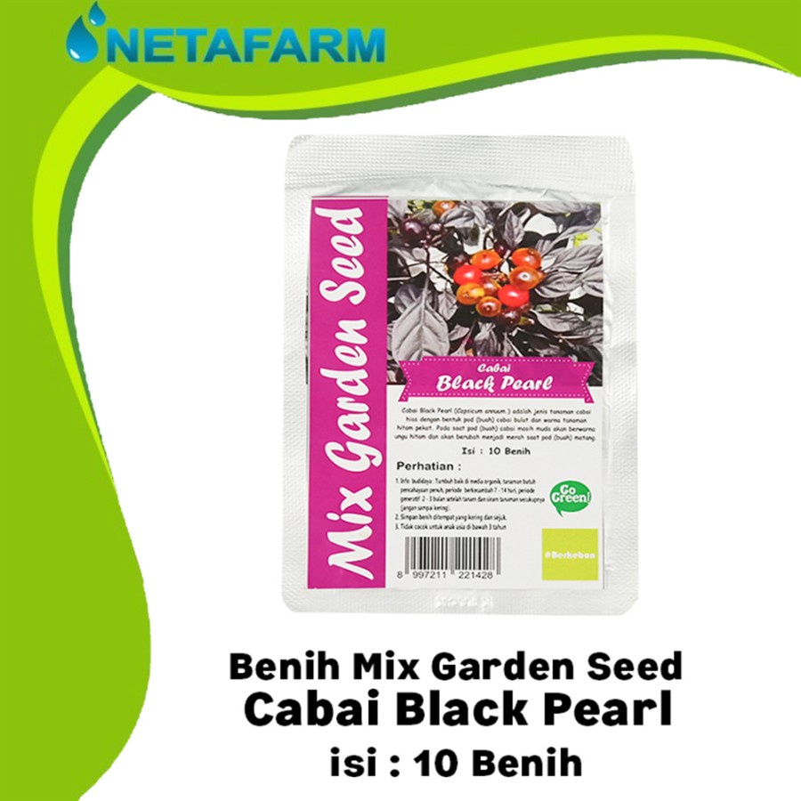 Benih Biji Bibit Cabai Black Pearl Mix Garden Seed - 10 Benih