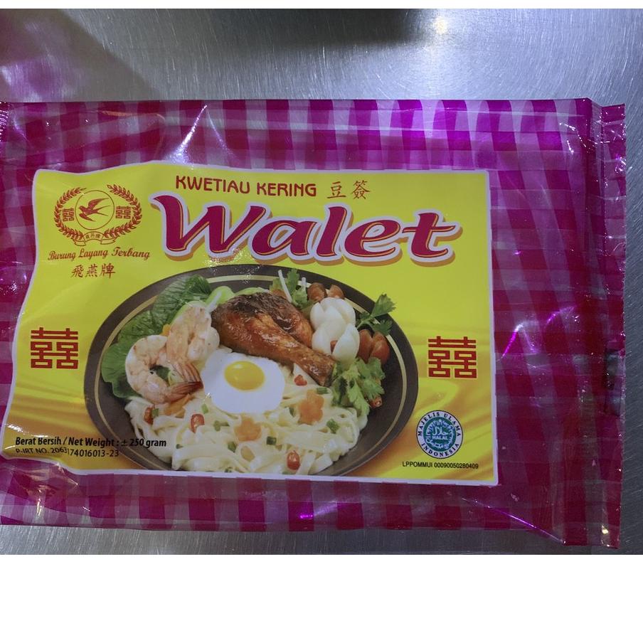 

(♥C6369] Burung Layang Terbang Cap Walet Kwetiau Kering 250G