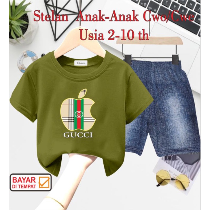 ((IB))SETELAN ANAK UNISEX SEMI JEANS/QUCC1 DIGITAL SABLON