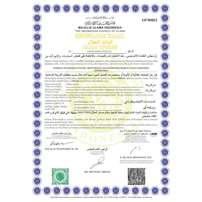 

Bumbu Ethiopian Berbere Cairo Food - 100 Gram Best Seller