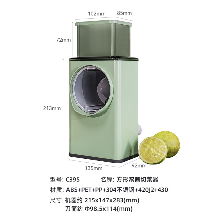 VEGETABLE SLICER MACHINE/ Alat pemotong sayuran/ parutan serbaguna