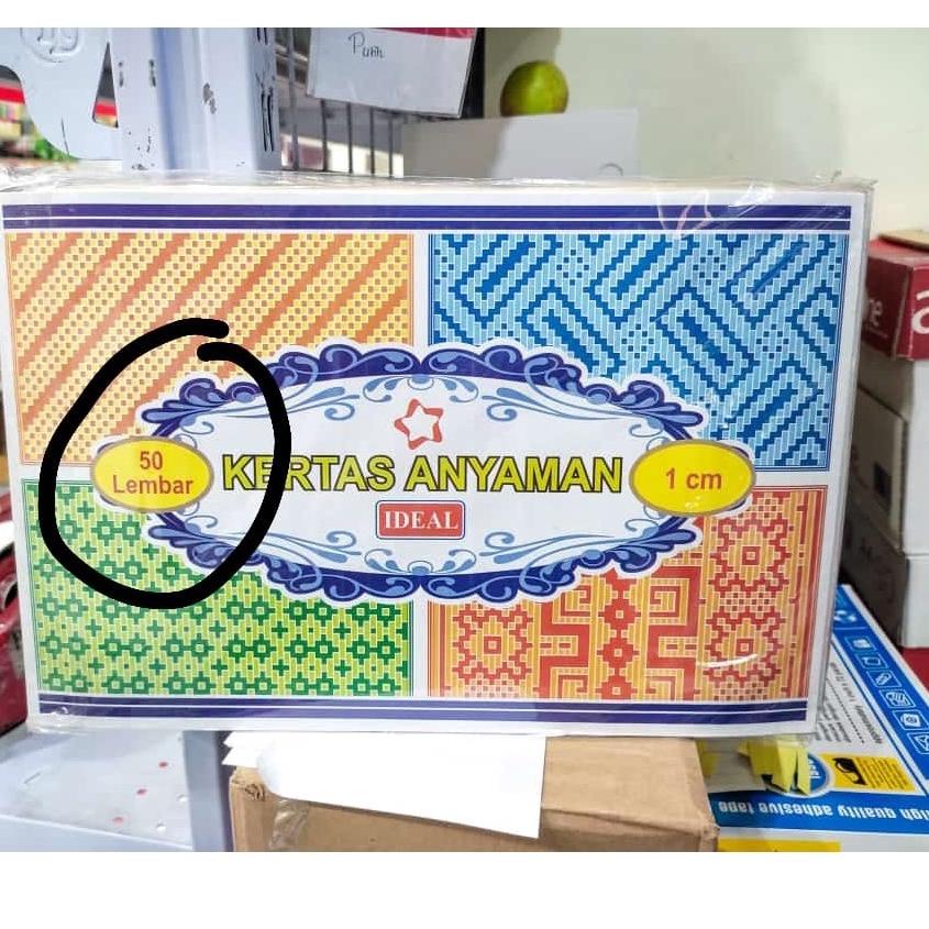 

Serba Murah Kertas Anyaman 1 cm Merk Ideal 1 Pack ( Isi 50 Lembar)