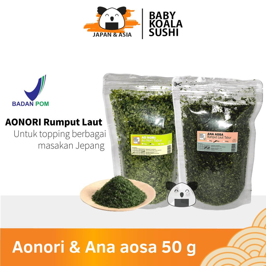 AONORI Bubuk Nori 50 g │Ao Nori Powder Import Taburan Takoyaki │ Seaweed Powder Mentai