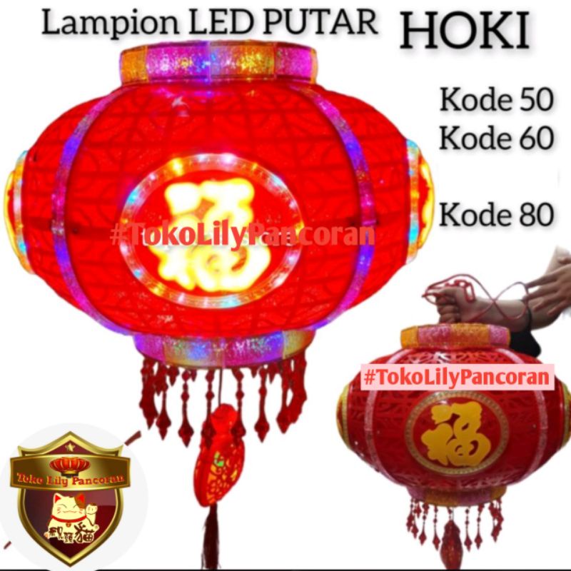 Lampion Putar LED Fu Hoki / Lampu Lampion Hoki LED Putar / Tenlung Imlek LED / Lentera CNY LED