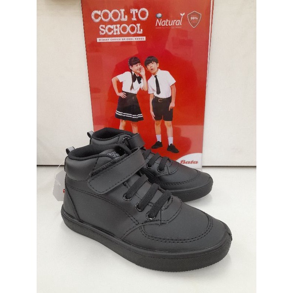 Sepatu Sekolah Anak Bata B-First Black