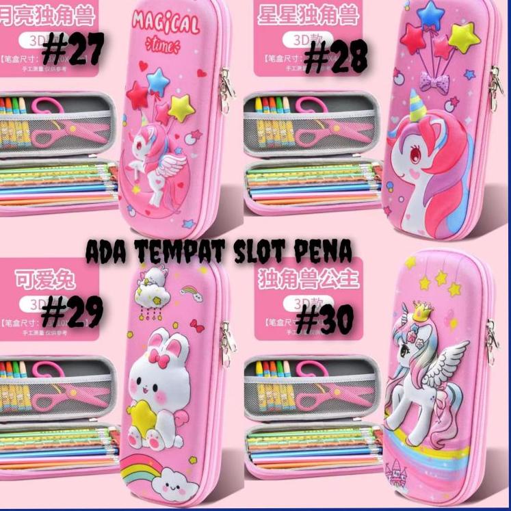 

[J[92 ㊚] KOTAK PENSIL ANAK 3D TIMBUL KOTAK PENSIL AESTHETIC KOTAK PENSIL 3 DIMENSI KOTAK PENSIL ASTRONOT KOTAK PENSIL UNICORN KOTAK PENSIL ANAK KARAKTER TEMPAT PENSIL ANAK TEMPAT PENSIL ANAK 3D TIMBUL KARAKTER-amanah
