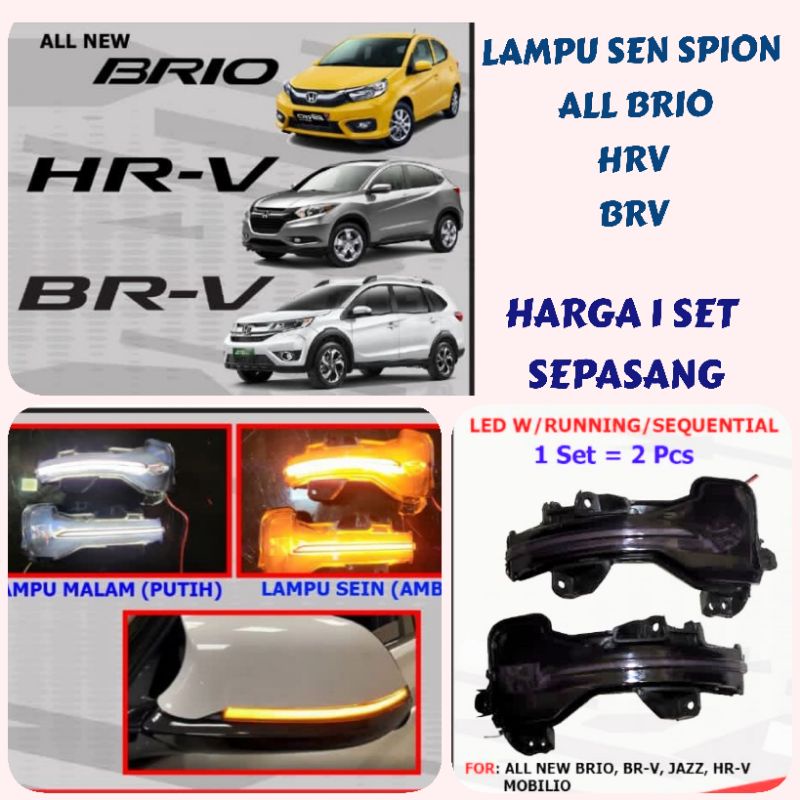 LAMPU SEN SPION ALL NEW BRIO/HRV/BRV SEN RUNNING