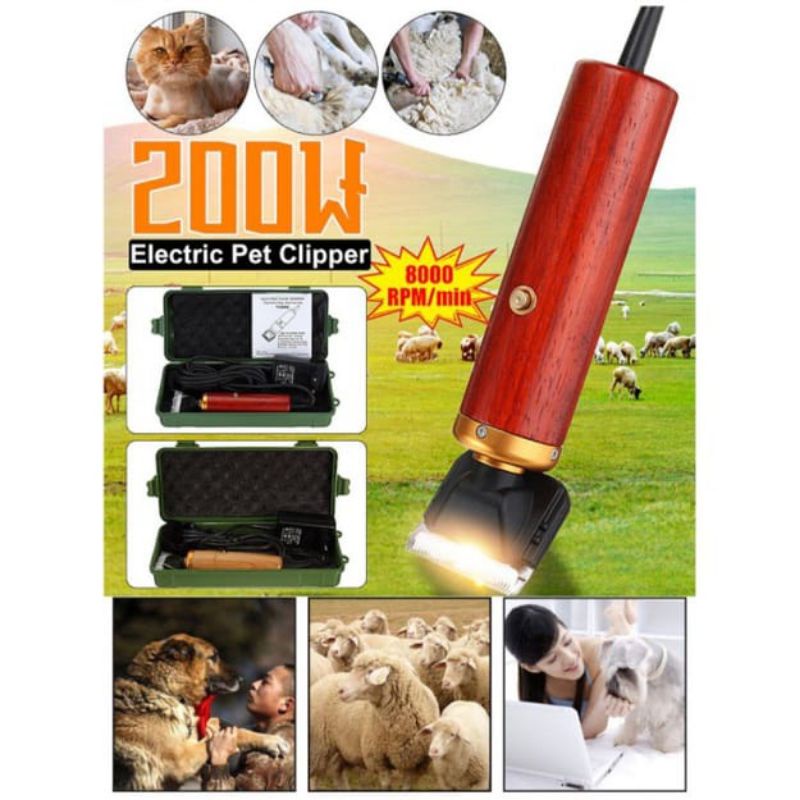 COD Alat cukur domba elektrik VS 888