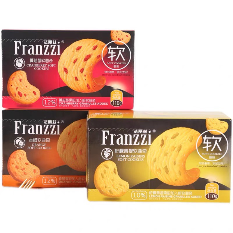 

FRANZZI SOFT COOKIES 4 VARIAN RASA 110g