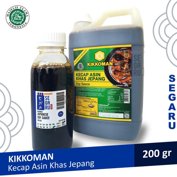 

Kikkoman Soy Sauce All Purpose Halal | Shoyu | Kecap Asin Jepang 200gr