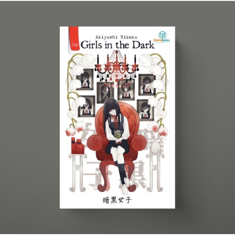Girls in the Dark - Akiyoshi Rikako