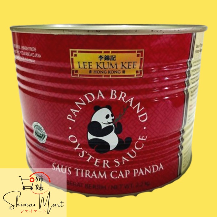 

Widyatmogrosir - Saus Tiram / Oyster Sauce Kaleng Cap Panda 2.2Kg - Lee Kum Kee