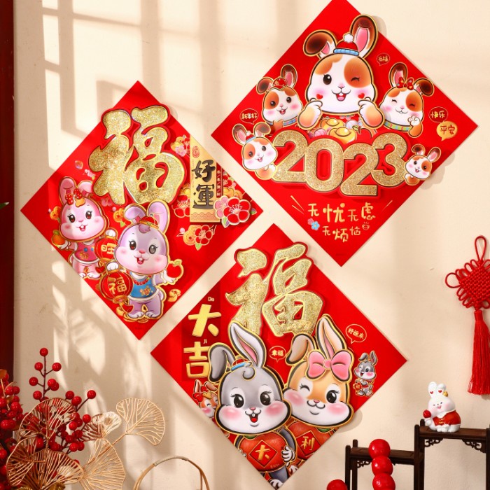 

best produk] GROSIR Gambar Fu Kelinci 2023 Stiker Imlek Tempelan Segi Hoki Murah