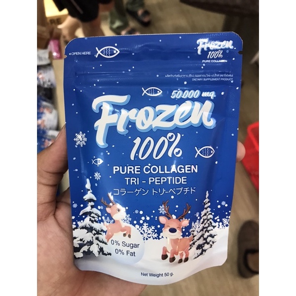 

Frozen 100% Pure Collagen TRI PEPTIDE 50g