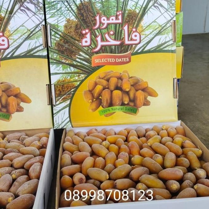 

TERBARU KURMA MUDA LIBYA / RUTHOB LIBYA 1 KG PREMIUN SANGAT ENAK WAJIB RTH694GTR