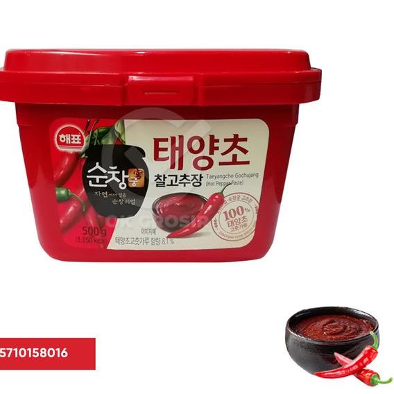 

COD✔️Sajo Gochujang Hot Pepper Paste / Sempio Pasta Cabe Korea Halal (500gr)|KD5