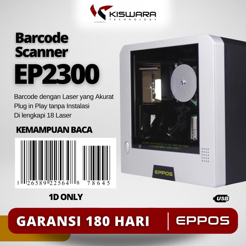 Omni Barcode EPPOS Scanner 1D EP2300