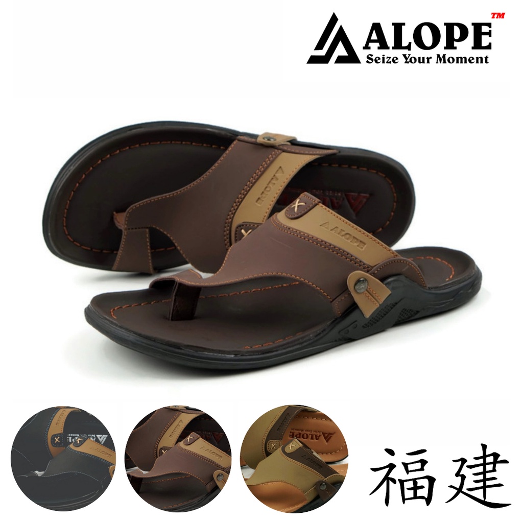H18 Sandal Jepit Kulit Premium Sandal Kulit Asli Sandal Pria Kulit Terbaru Sandal Santai | Sandal An